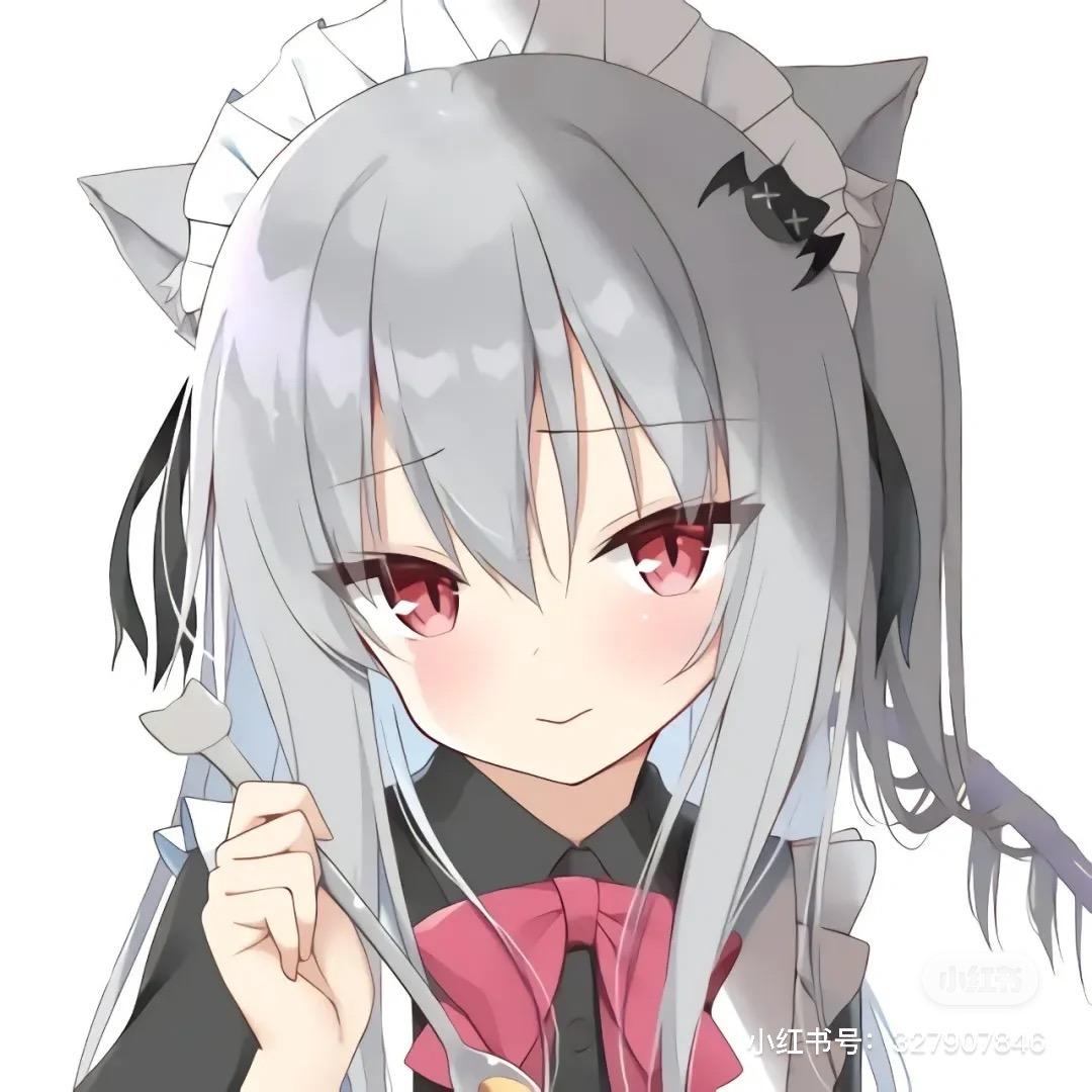 uuuuni