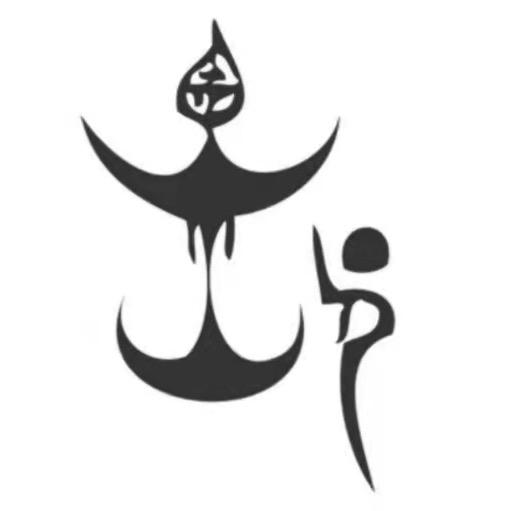 龍腾泗海瀟九州