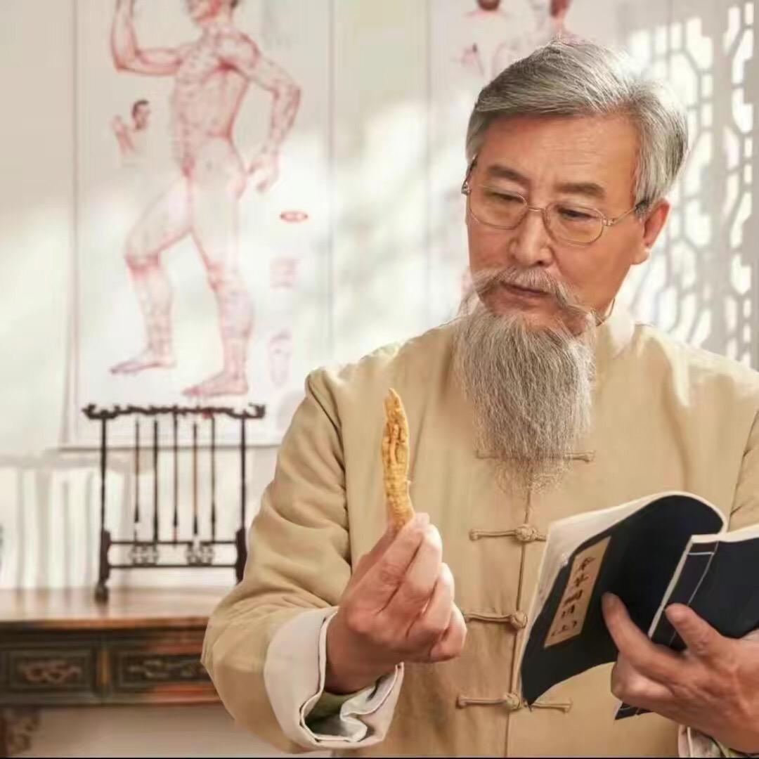 总家老方方