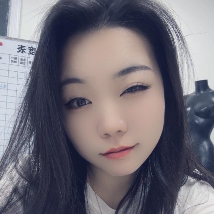 寒