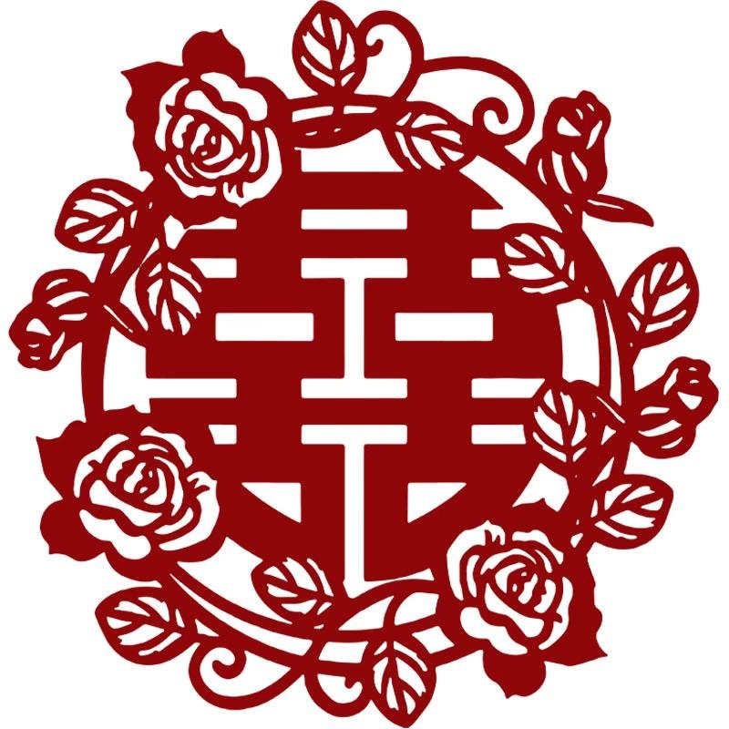 嚞事坊