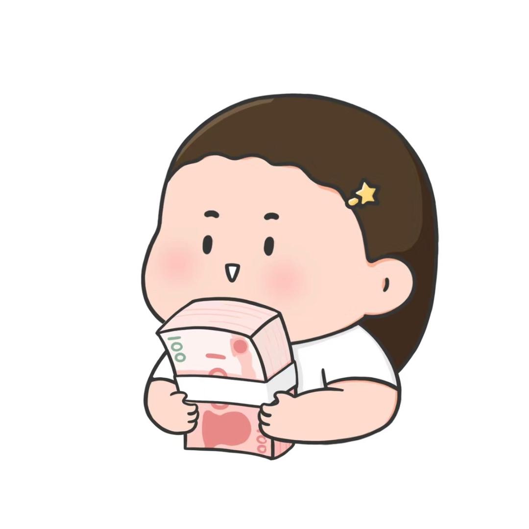 哈哈逗你笑