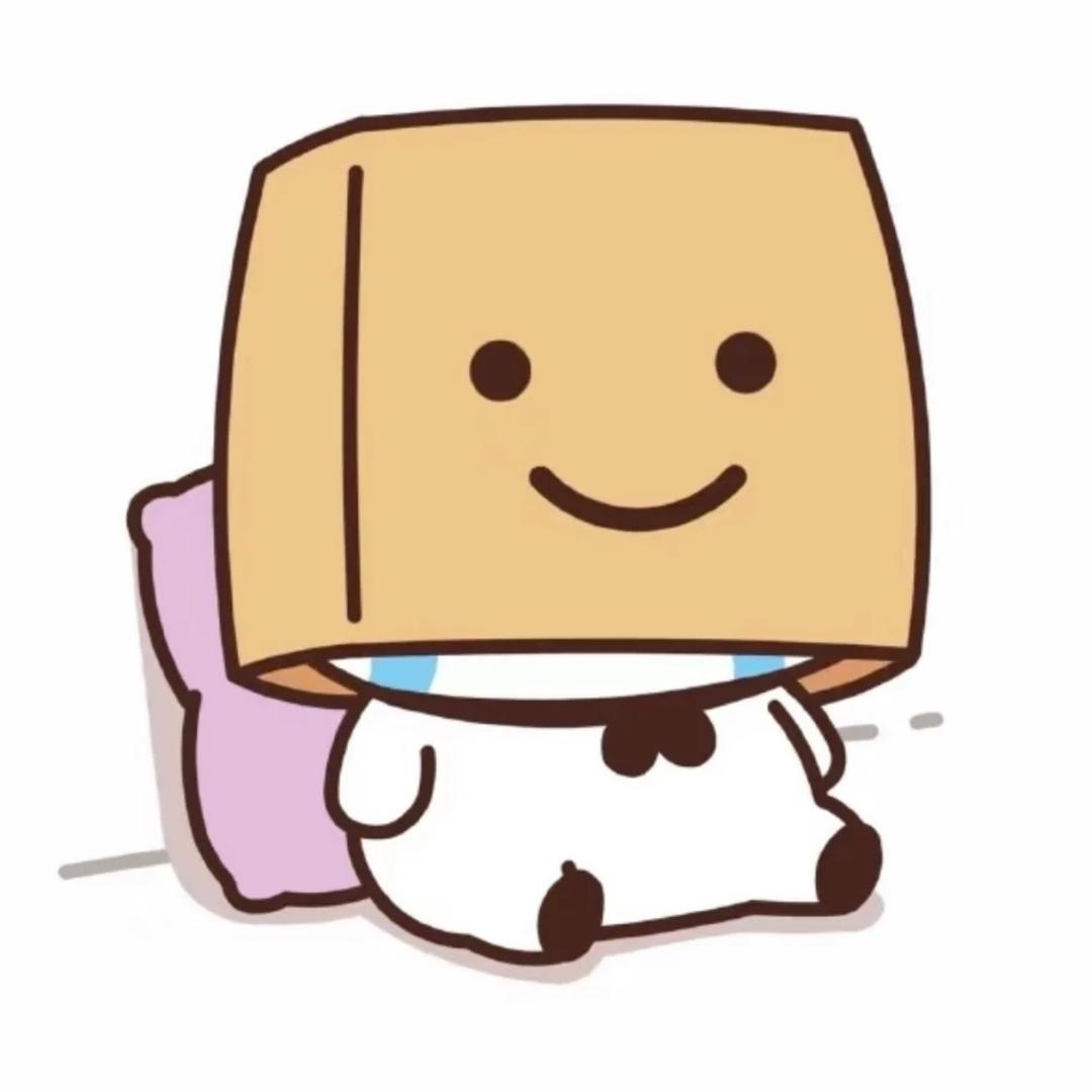 暴富球ovo