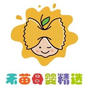 禾苗母婴精选