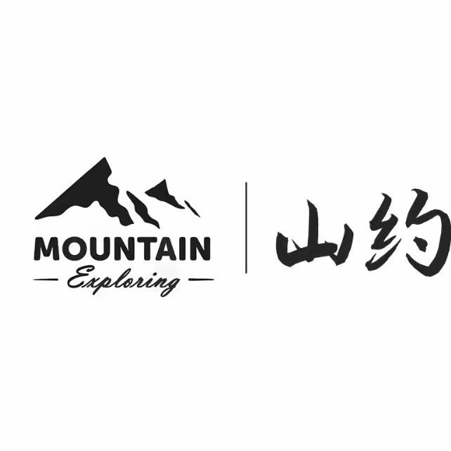 山约户外旗舰店炮哥充气帐篷