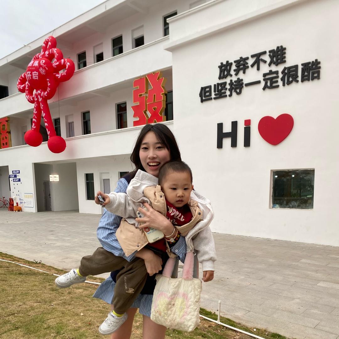 小小白的小宝山