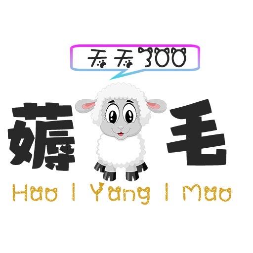 成语过关