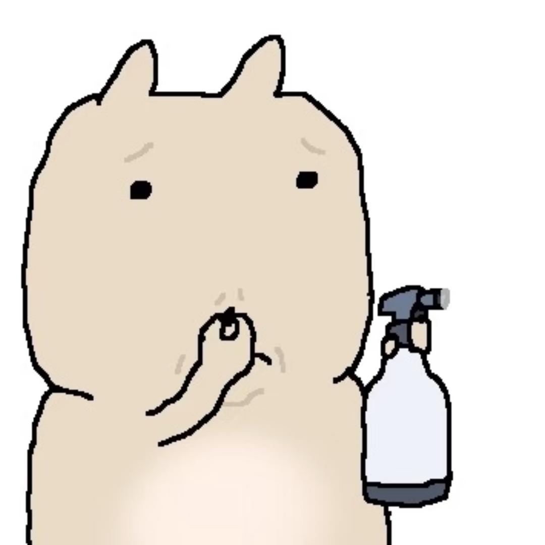 废弃物