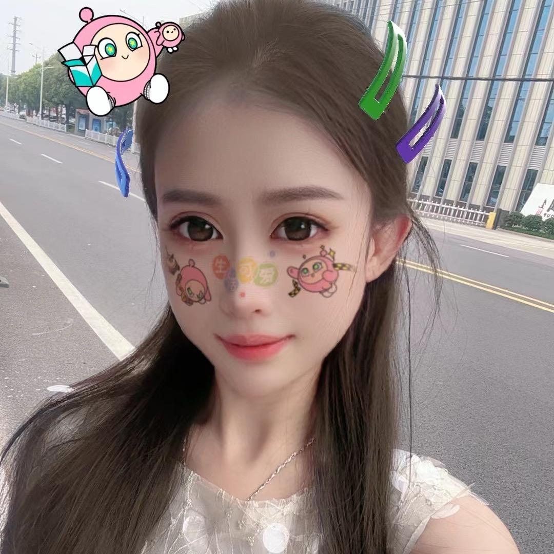 娜小米儿
