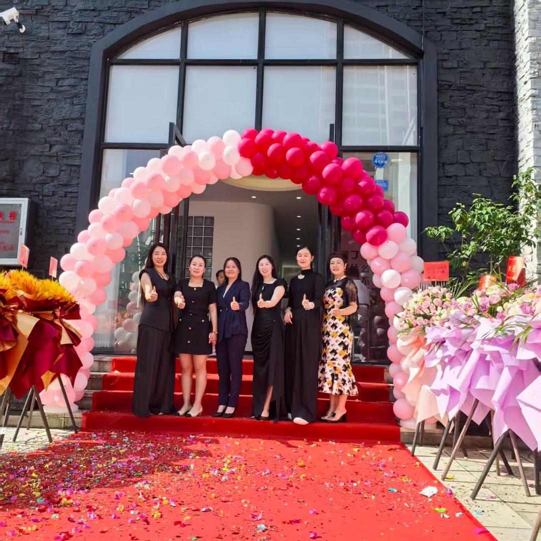 中科蓝芯彤美学(静云九筑店)专用号