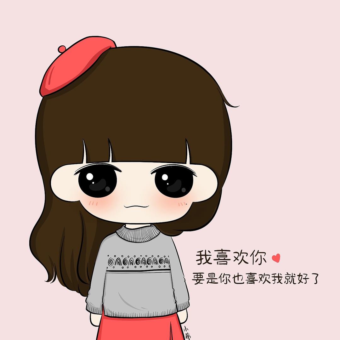 小星星🤨