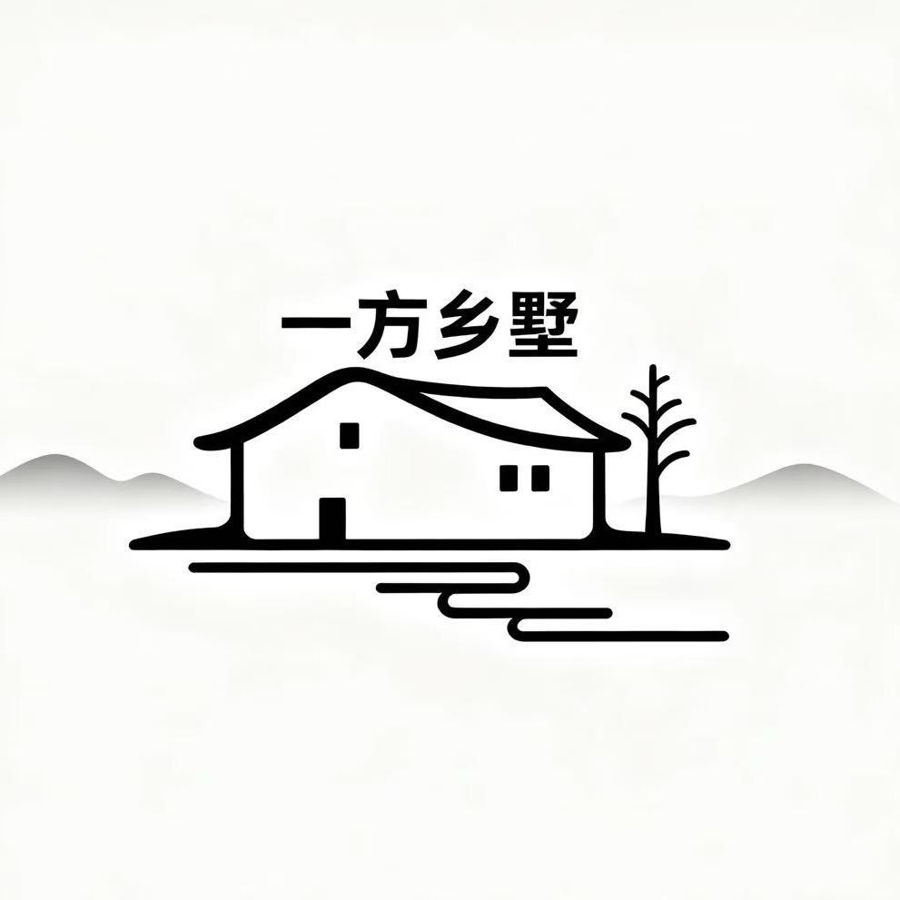 高平一方乡墅（专业农村自建房）