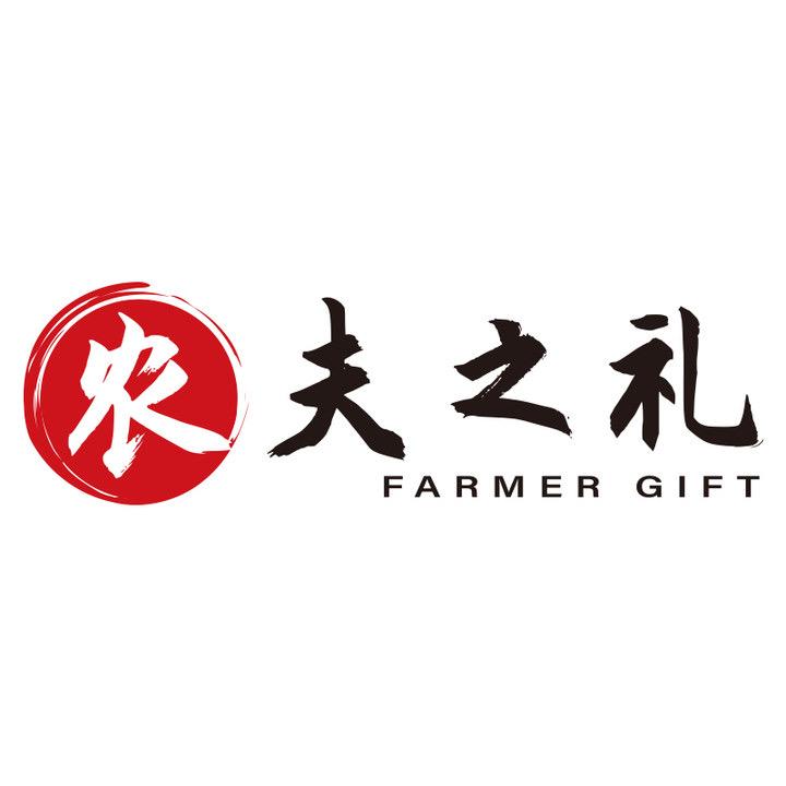 专注姜出口二十年