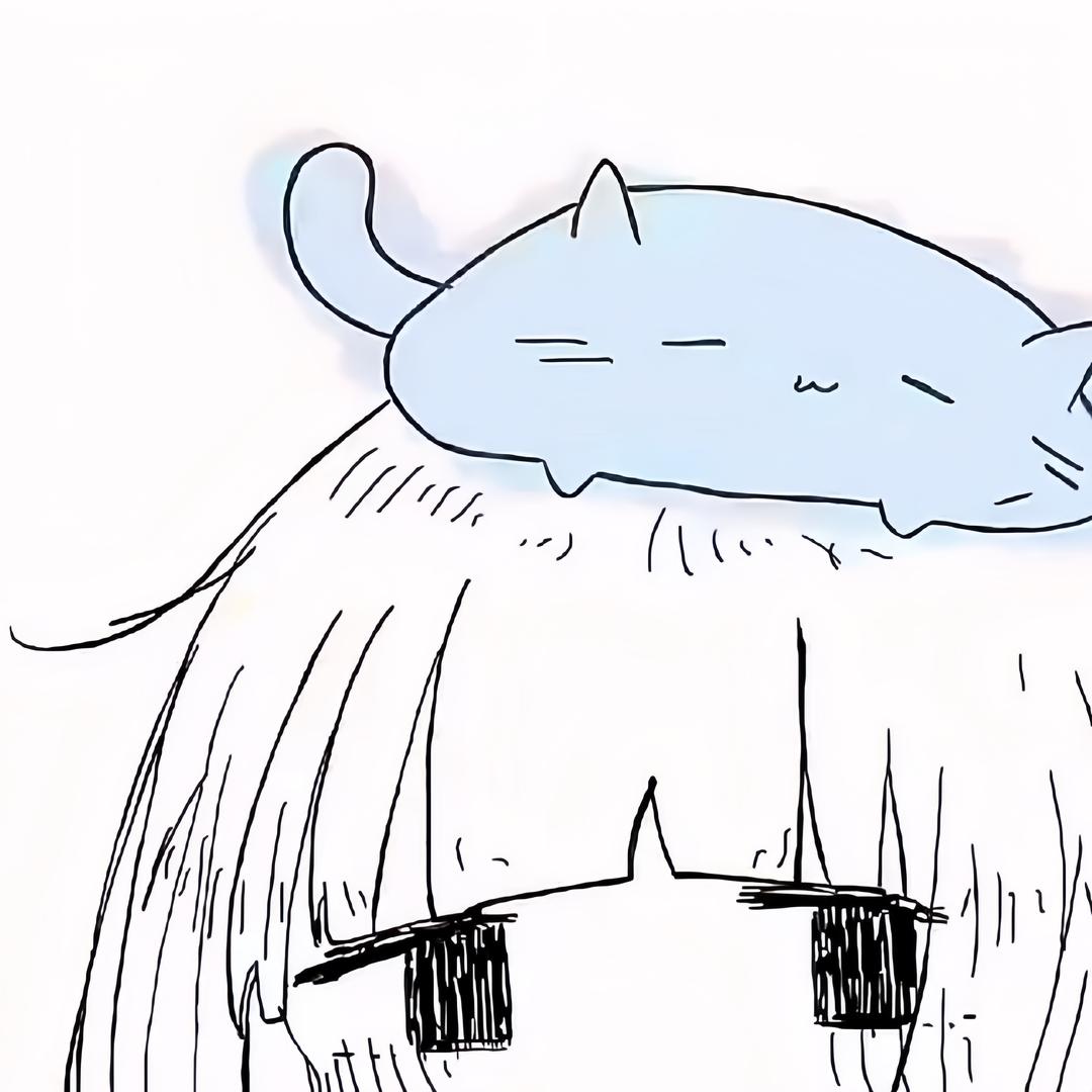 Ball ball