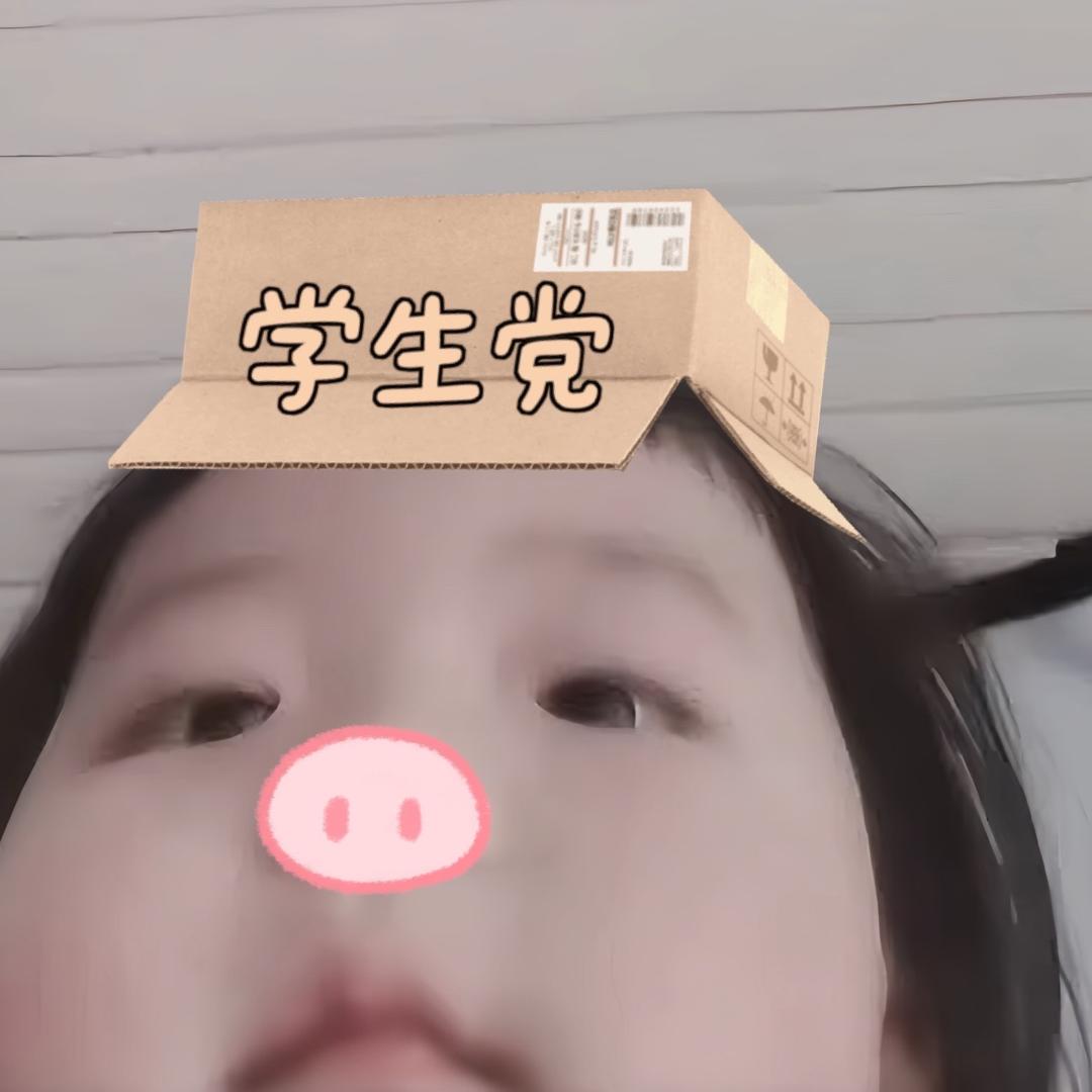 阴雨与荟