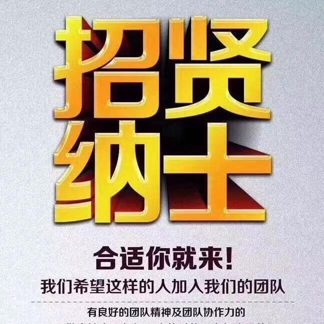 有趣的奶粉搬运工