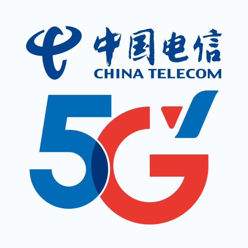 广东电信星卡不限速电话卡手机卡5G流量卡