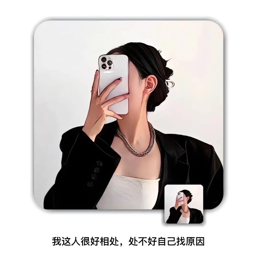 晓艳爱❤️分享