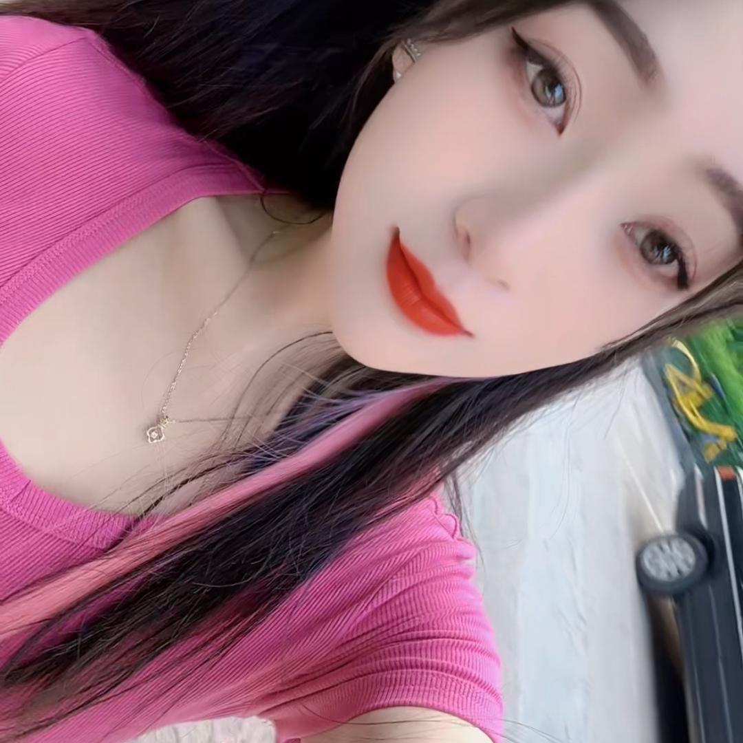 情花