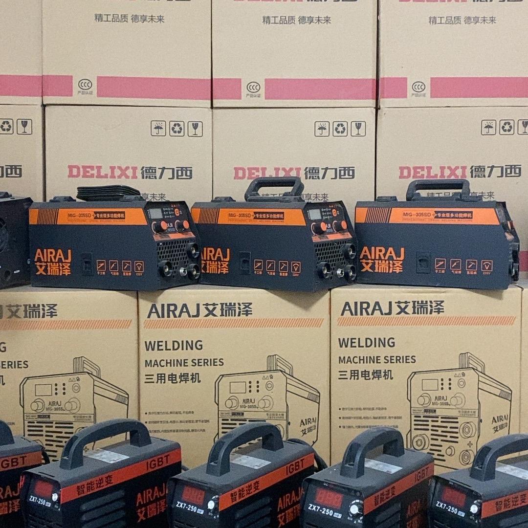 柯柯焊机工具