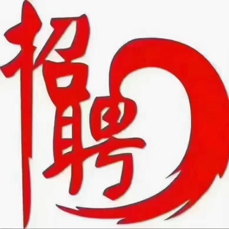 方城恒辉就业