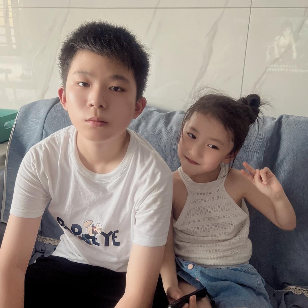 汨罗东投太阳城