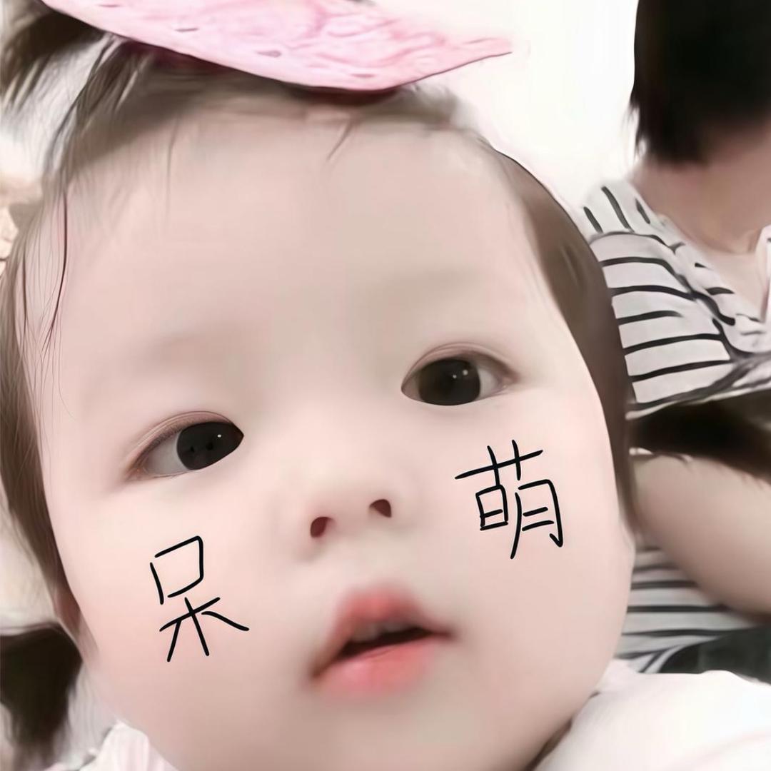 我不想再去了解一个人