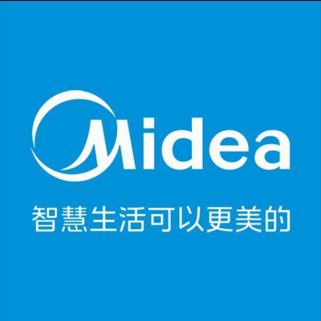 品牌电器活动专场☘️