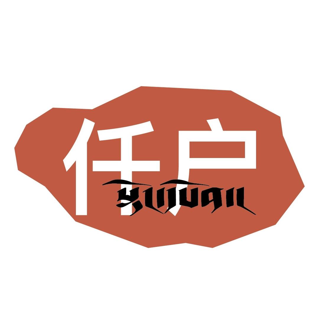 仟户牧场