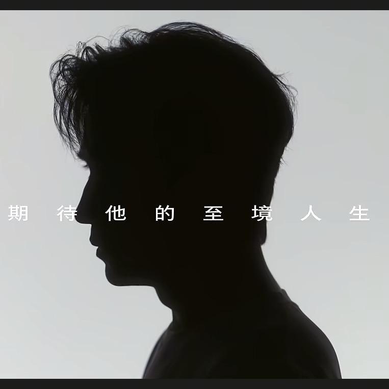 睿猎 杨杨说车