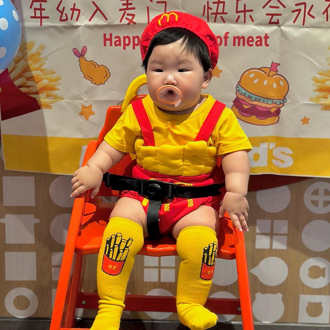 好好好
