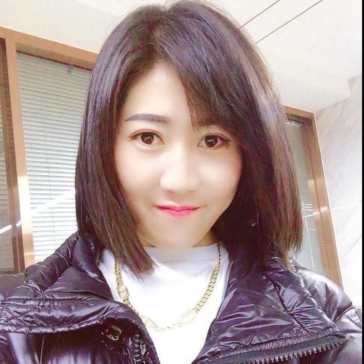【穆穆】