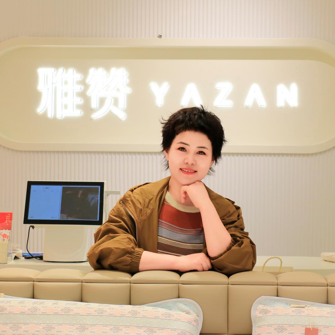 雅赞棉纱母婴店