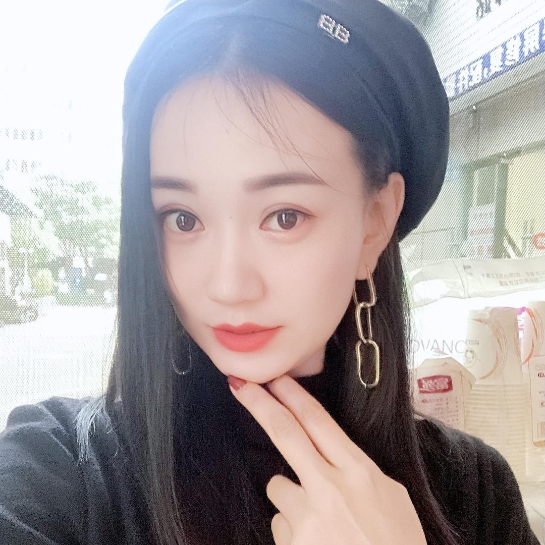 高小姐