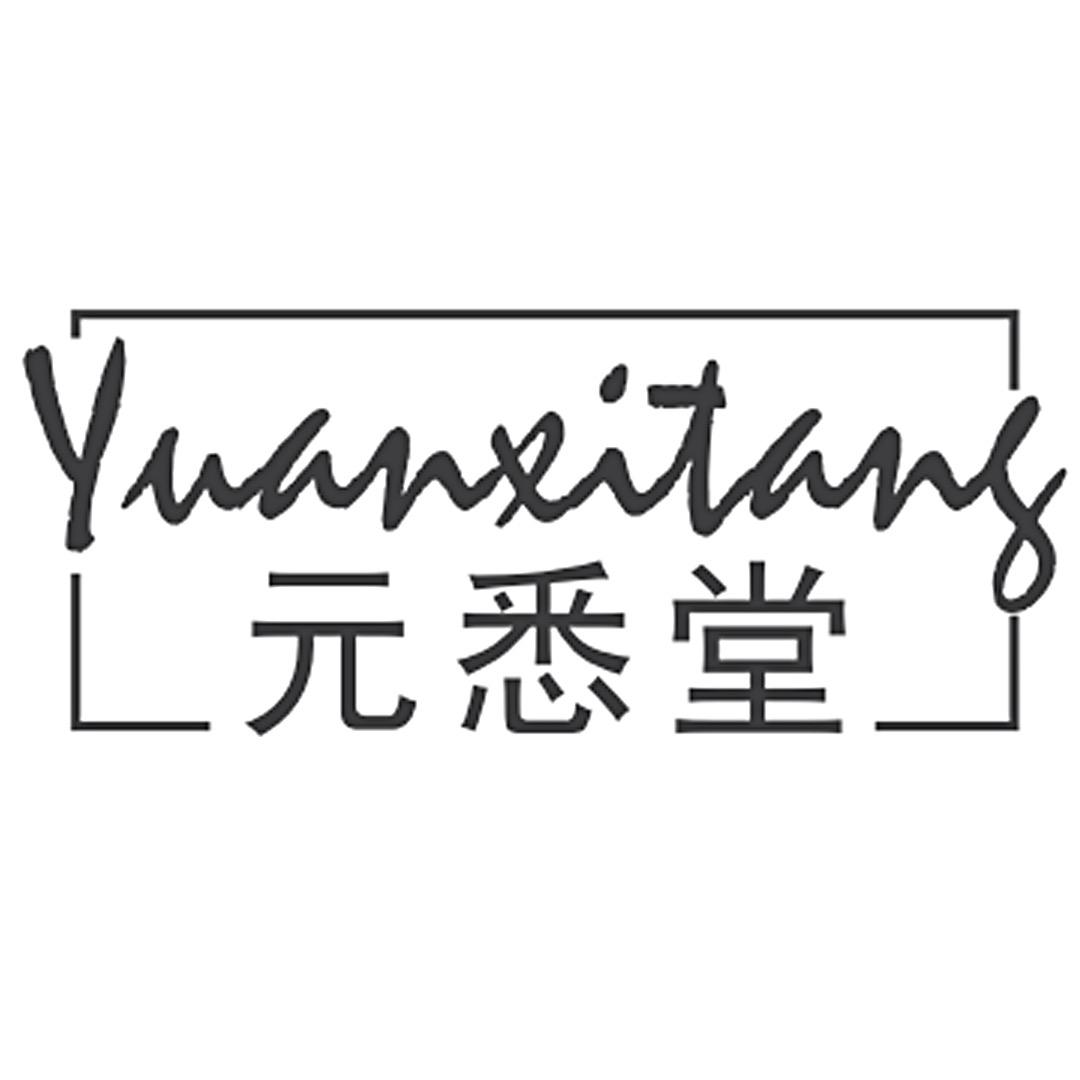 佳腾滋补专营店山中甄选