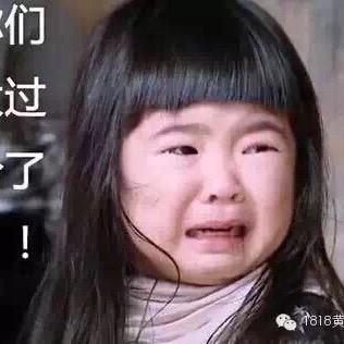 水仙幸福彼岸