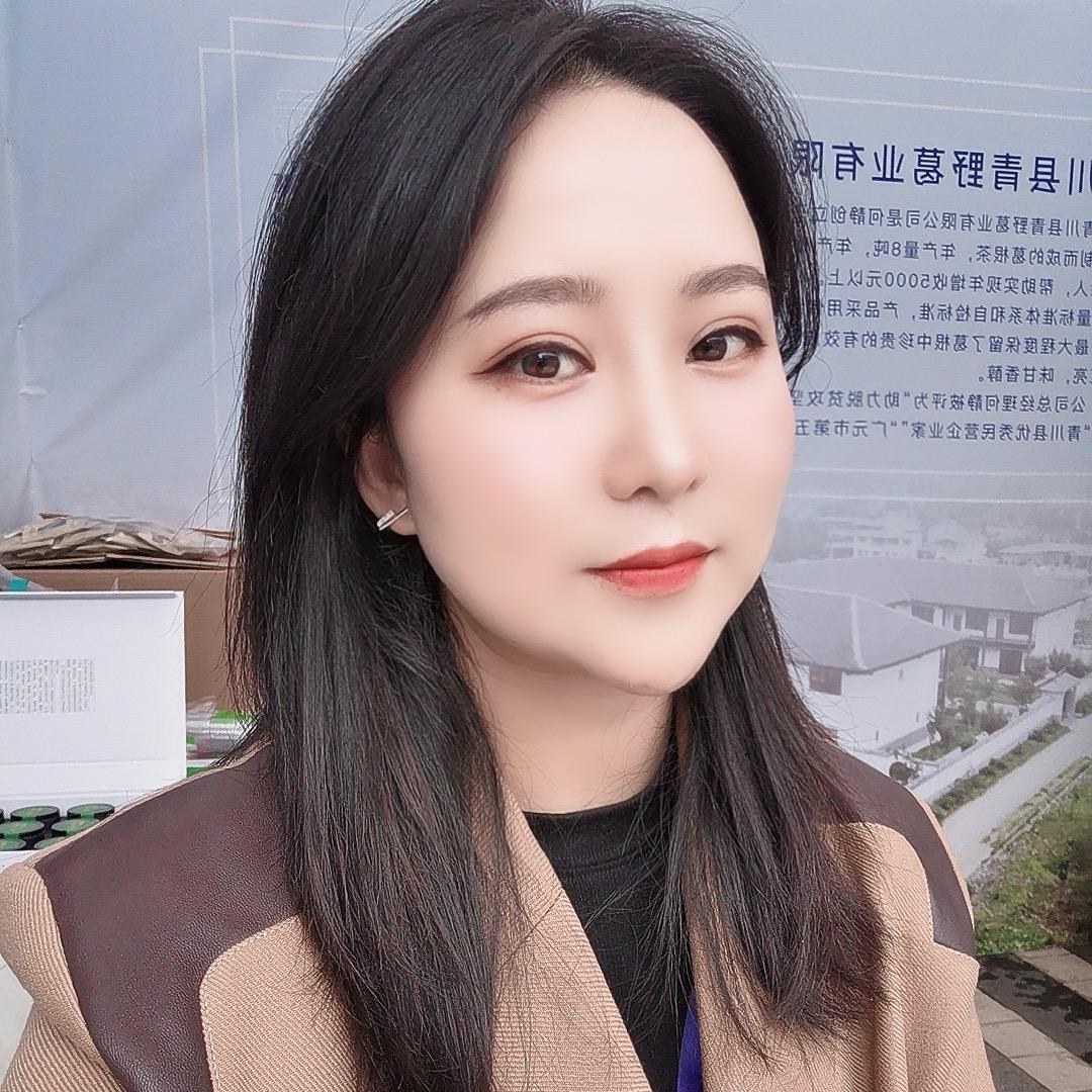 四川葛茶姐