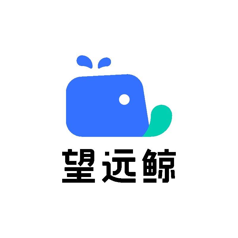 望远鲸电子教育旗舰店