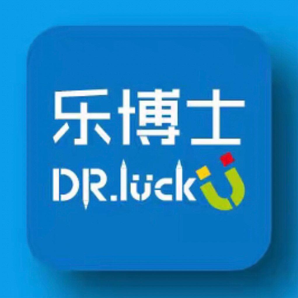 乐博士教育积木店