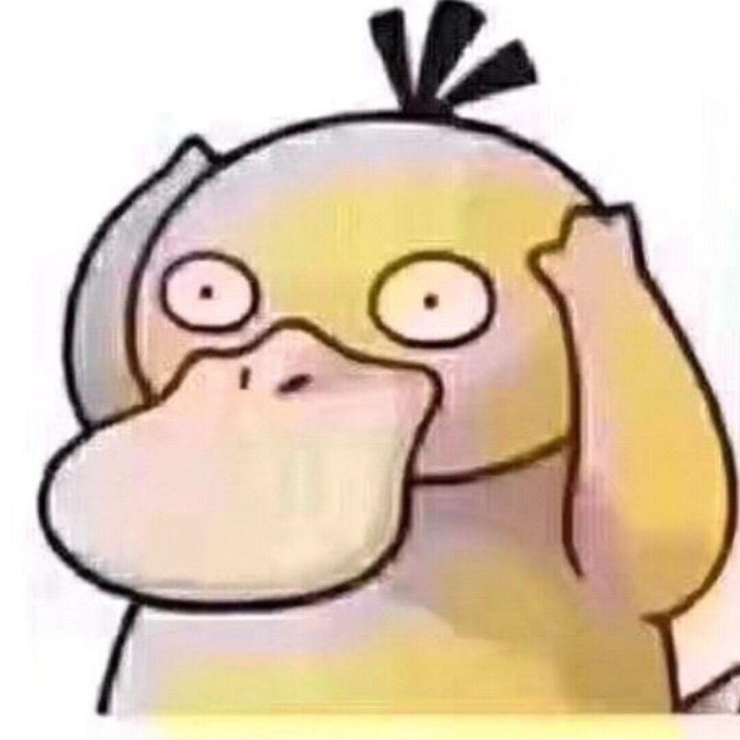 怪物艺兴