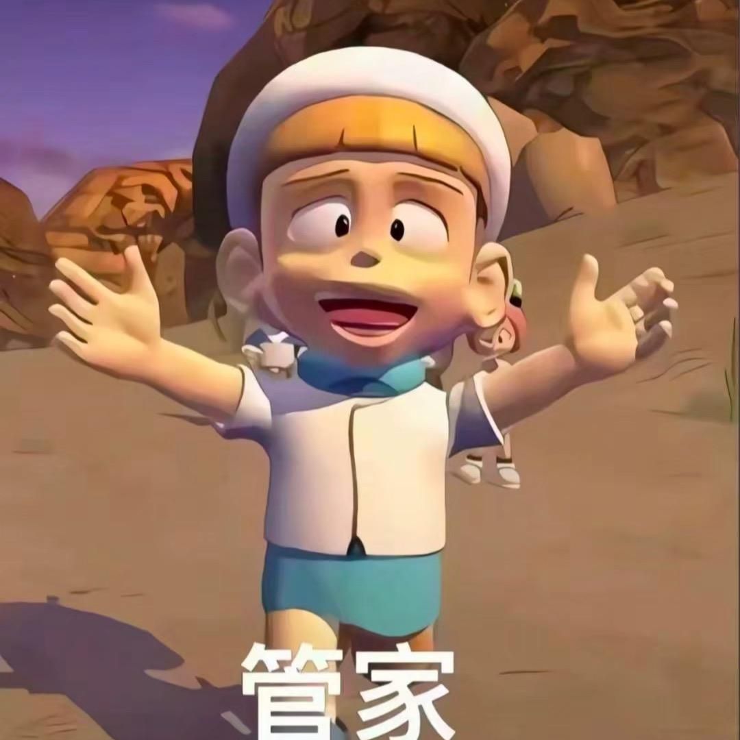 一只细节旭