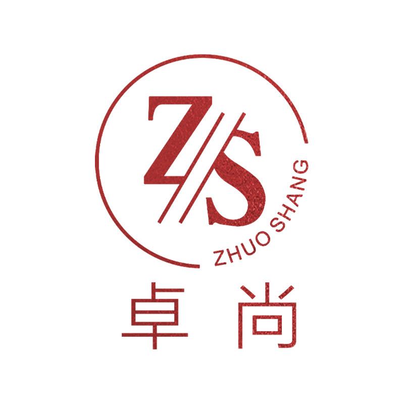 广东卓尚-招聘号