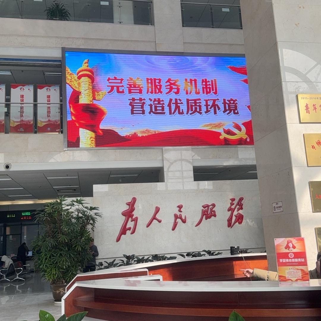 从头再来