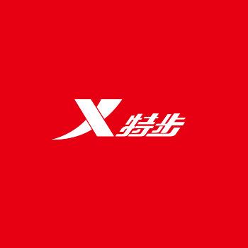 特步卓宇专卖店