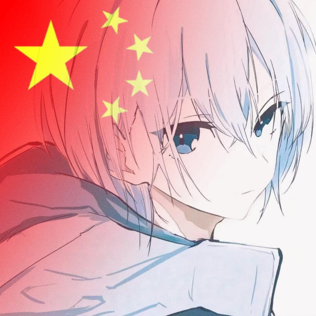 蔗