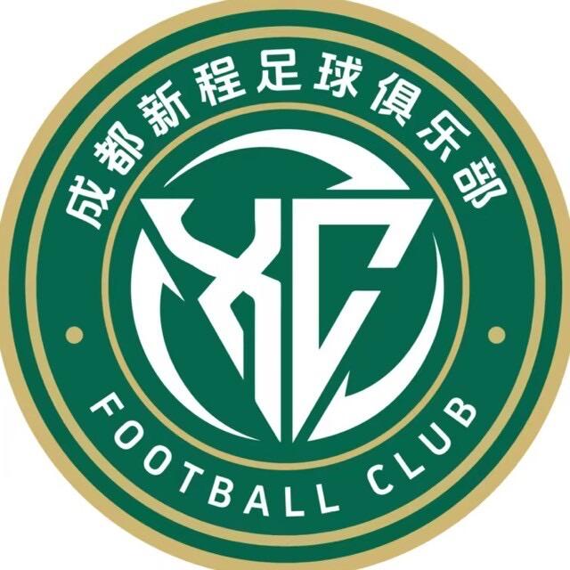 新程足球俱乐部（五大花园校区）