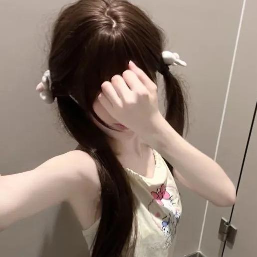 温瑗