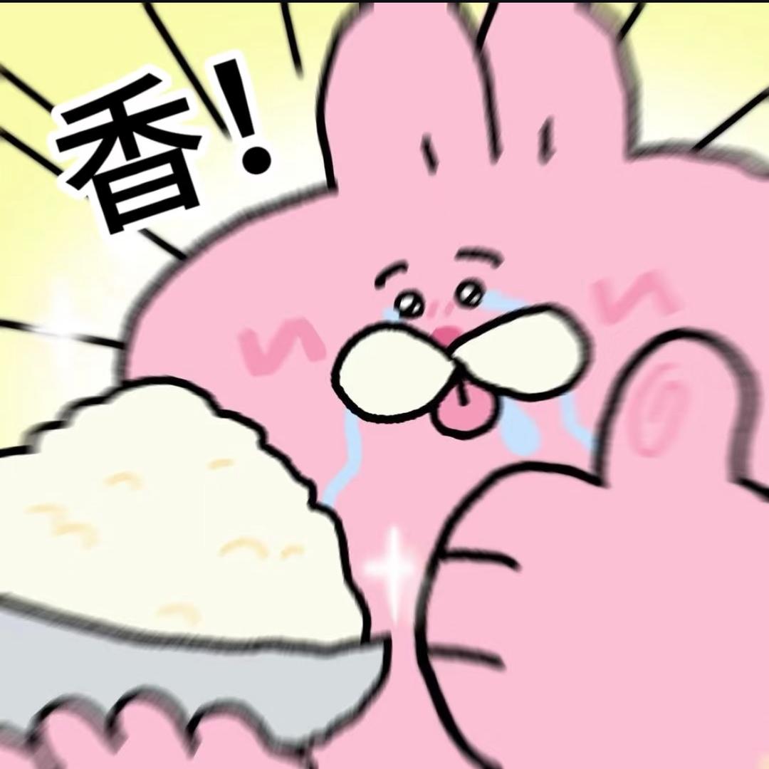 崔丝塔娜