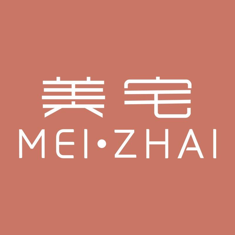 美宅私物义乌市哈你贸易有限公司内衣专卖店