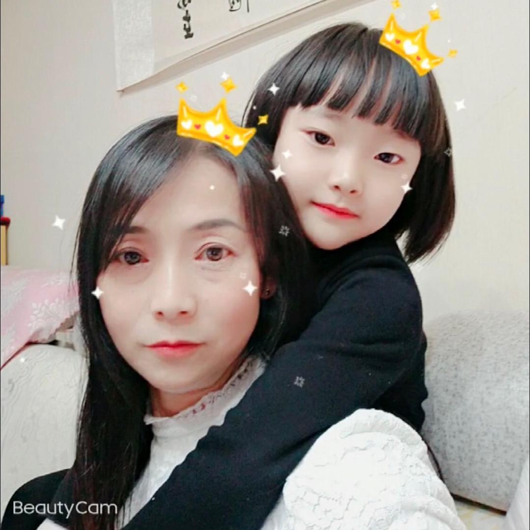 ღ᭄ꦿ꯭ঞৣ❄️💞雪💞❄️ঞৣঁꦿ᭄